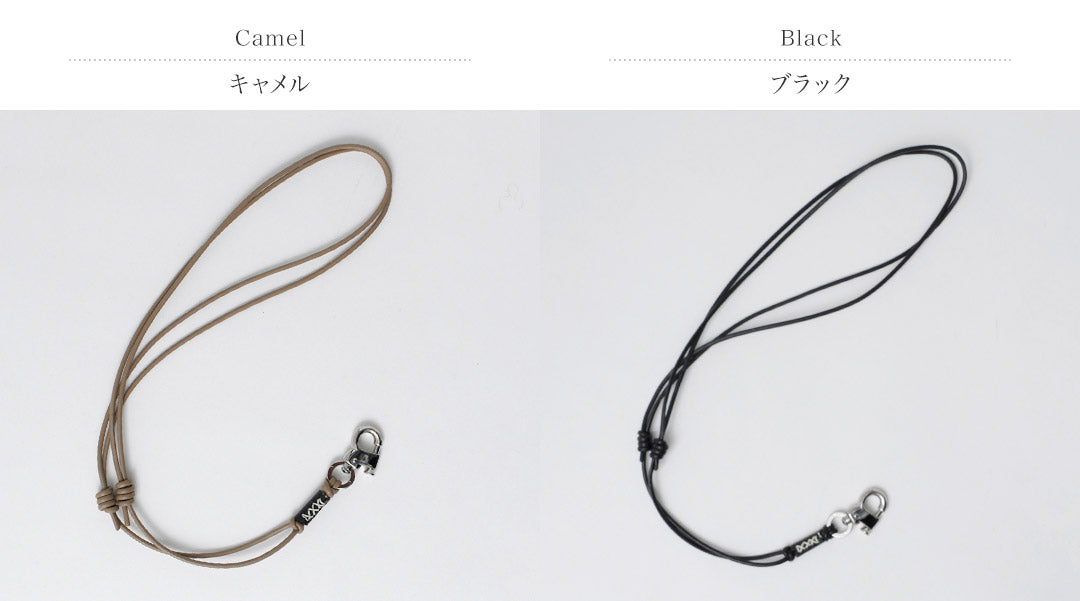 SENTI / Bracelet Cuir Pull-up