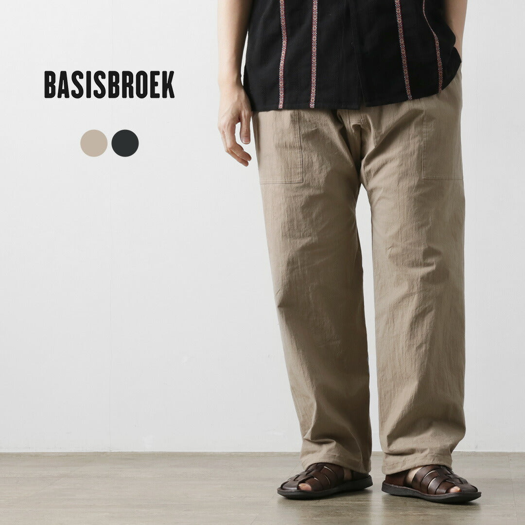 BASISBROEK / ARLON Pantalones de trabajo fáciles