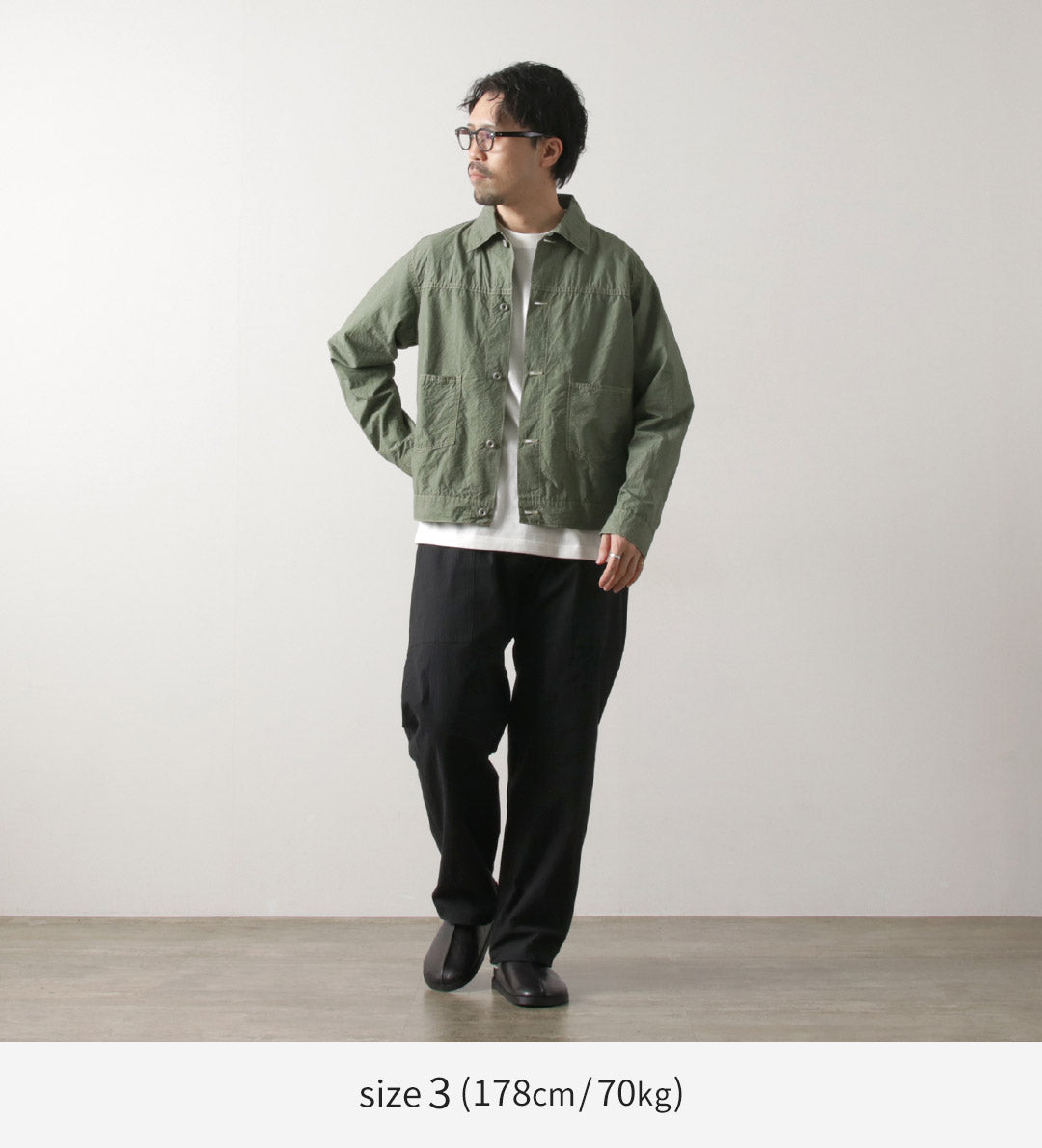 BASISBROEK / ARLON Pantalones de trabajo fáciles