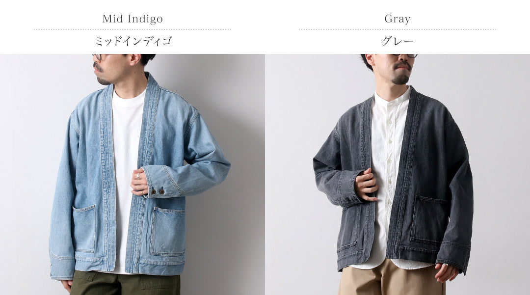 JAPÓN AZUL JEANS / JBOT1320 Chaqueta vaquera Haori