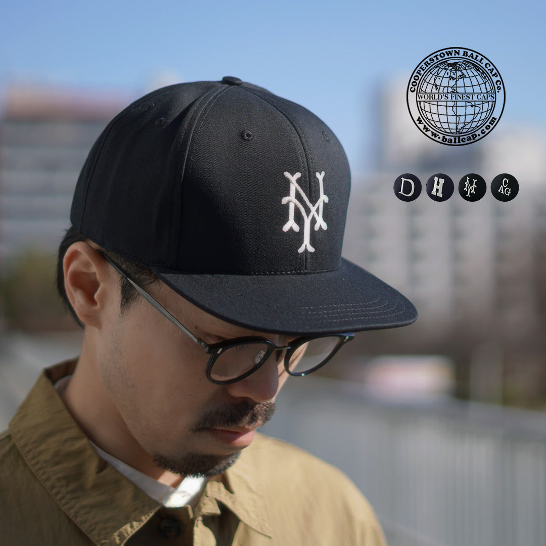 CASQUETTE COOPERSTOWN / Casquette Snapback Haute Couronne