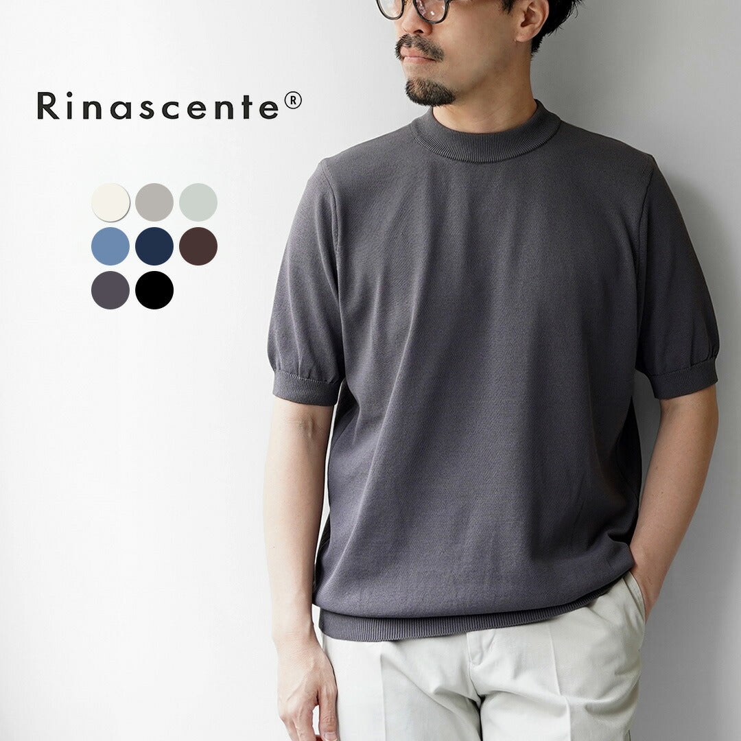 RINASCENTE / 混合针织 T 恤