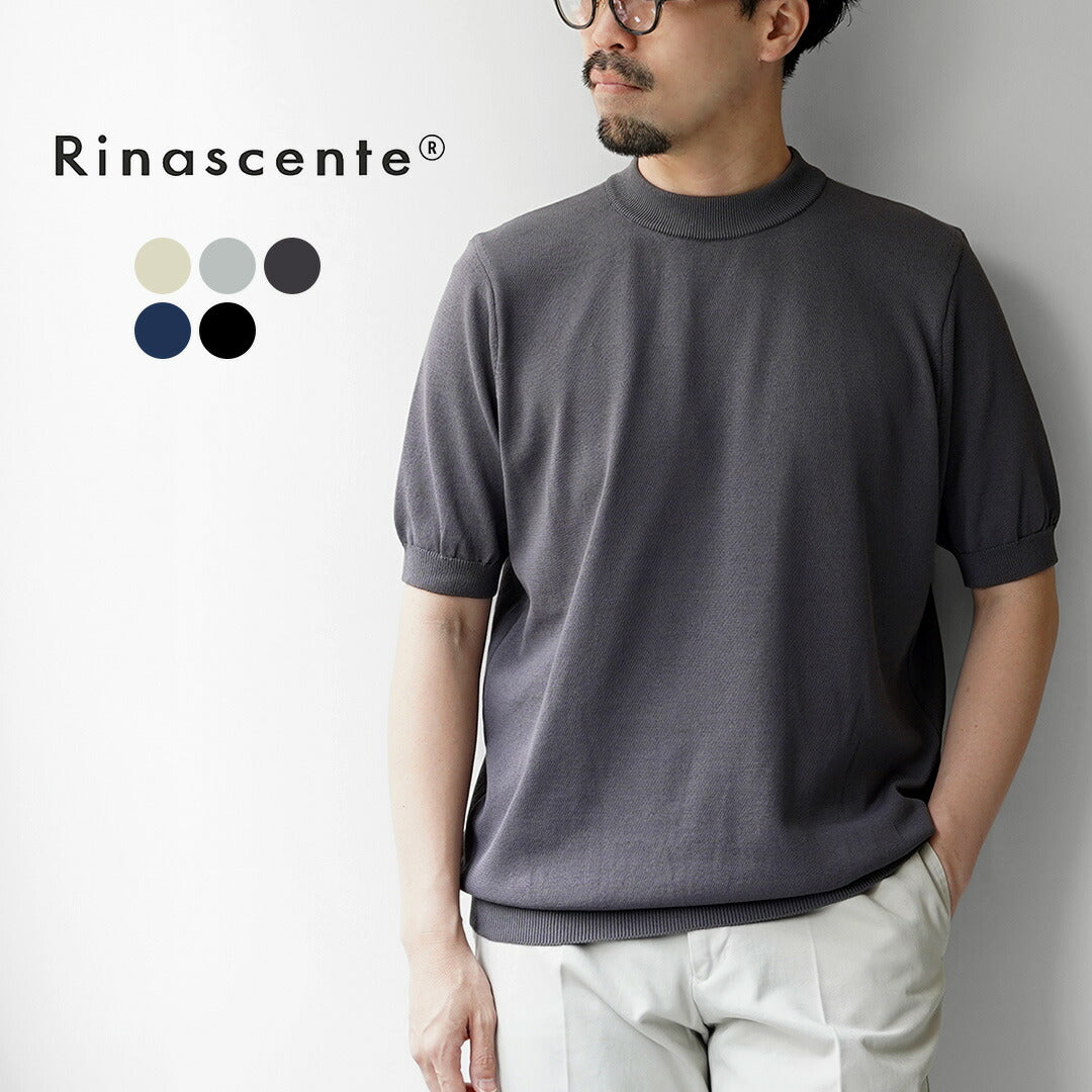 RINASCENTE / T-shirt en tricot hybride