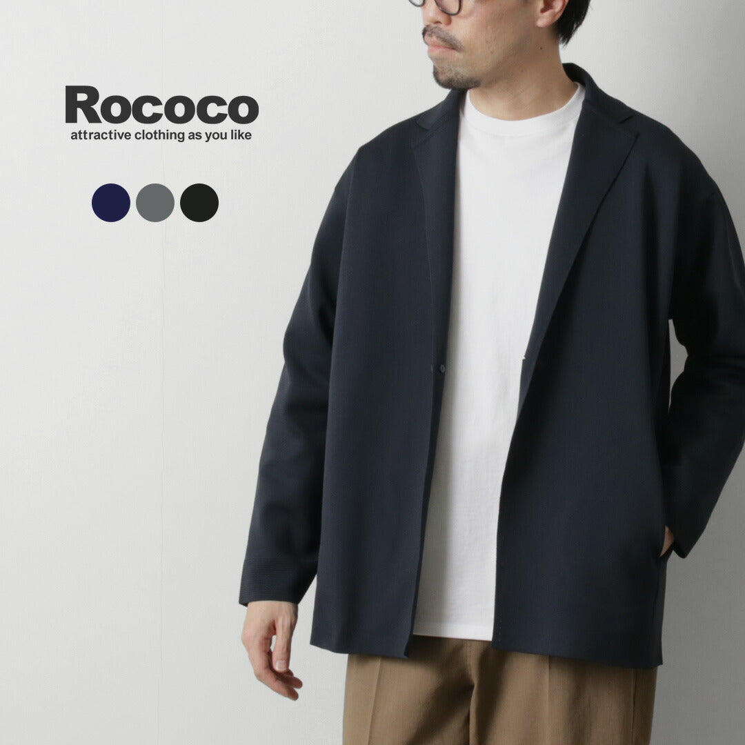 ROCOCO / Milano Rib Knit Jacket