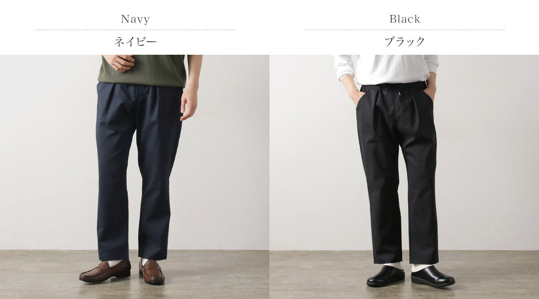 RE HECHO EN TOKIO JAPÓN / Ramie Solotex Twill Tuck Pants