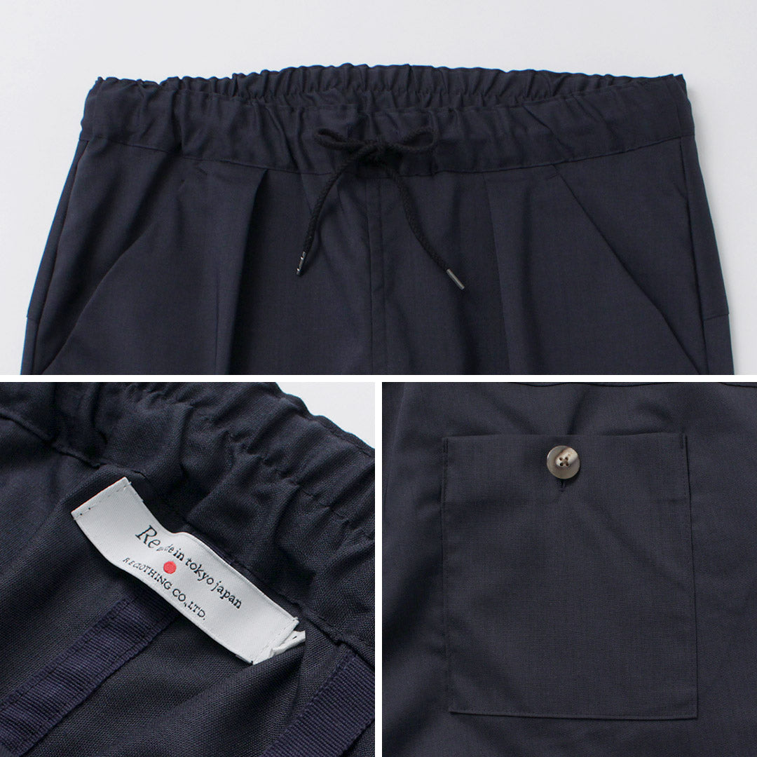 RE HECHO EN TOKIO JAPÓN / Ramie Solotex Twill Tuck Pants