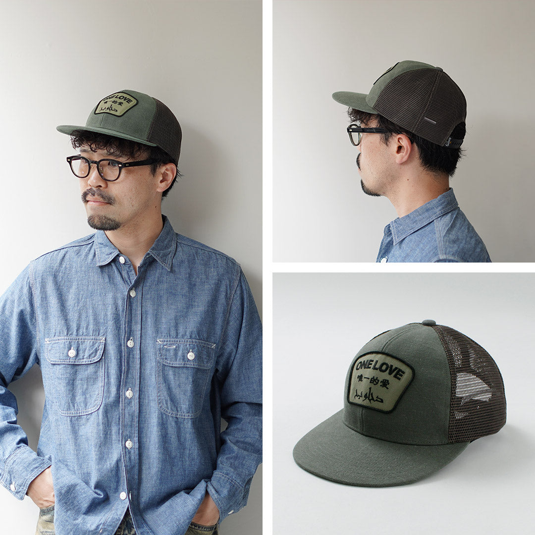 GOHEMP / Gorra de malla One Love