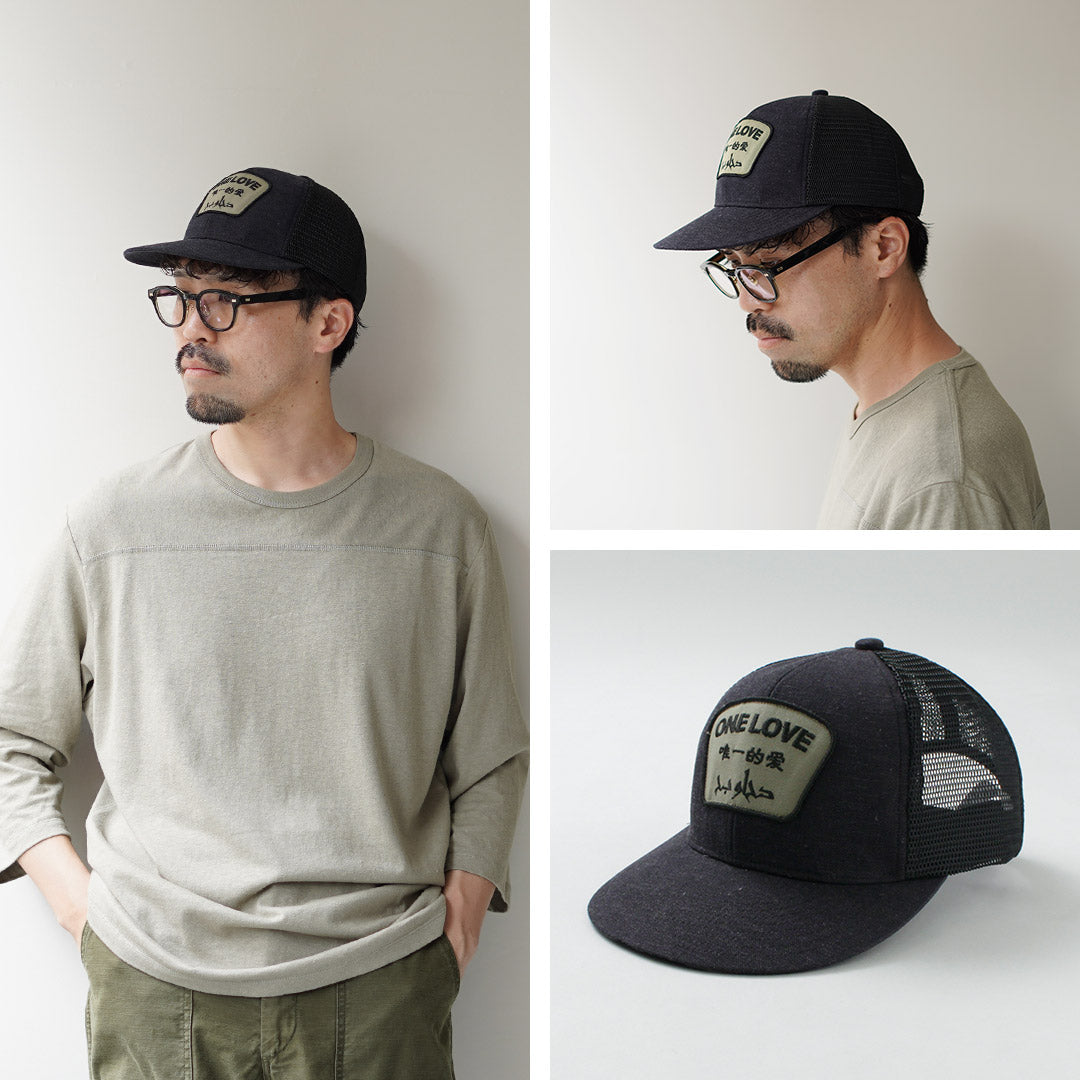 GOHEMP / Gorra de malla One Love
