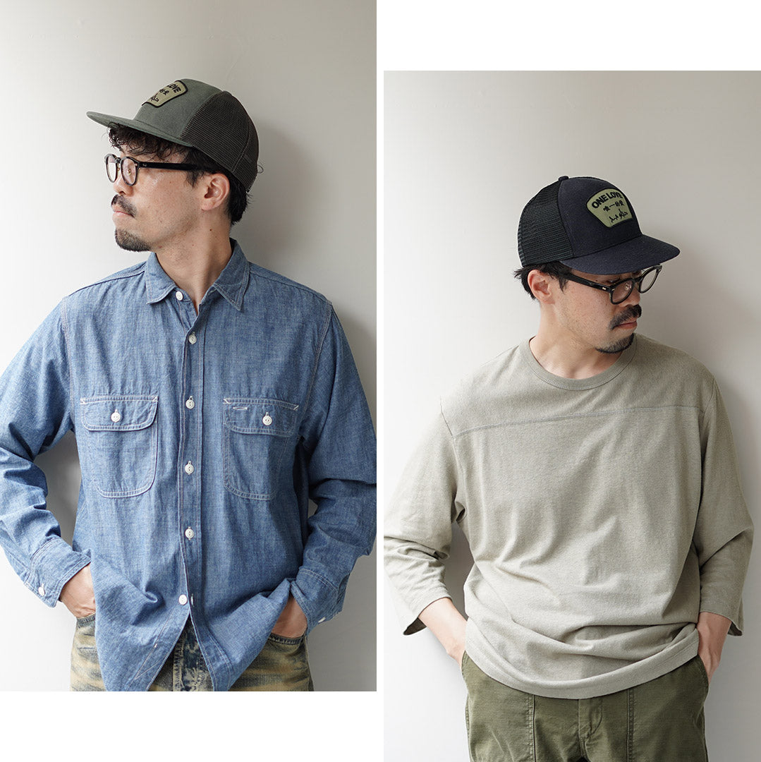 GOHEMP / Gorra de malla One Love