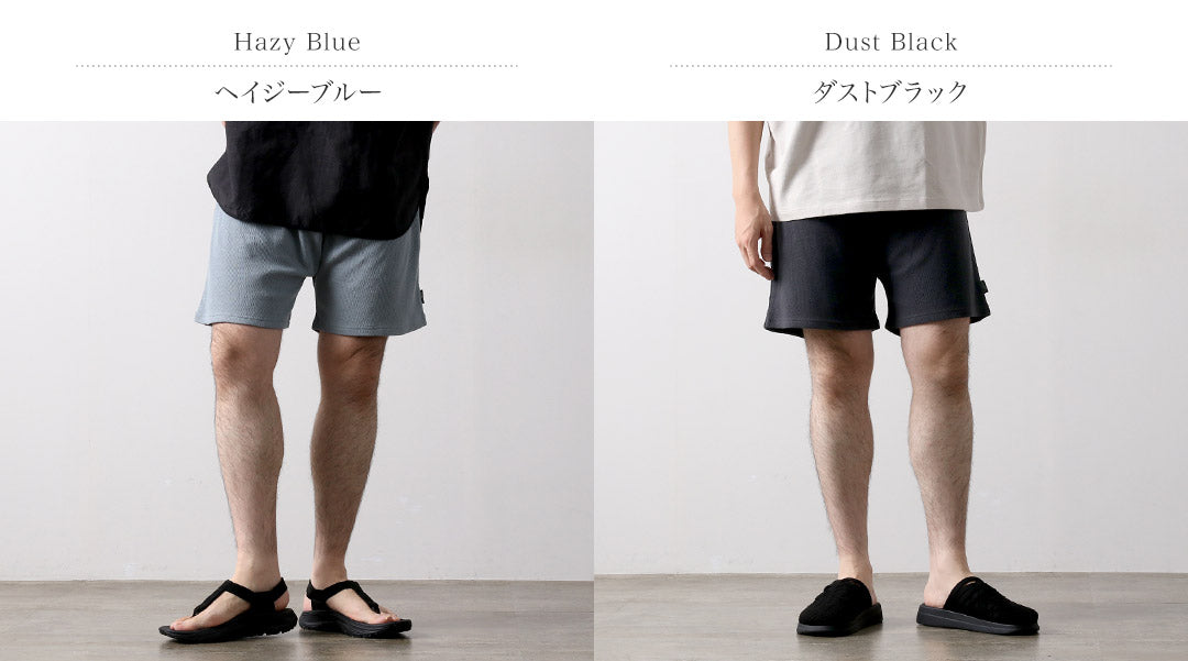 GOHEMP / Pantalones cortos cómodos de canalé múltiple