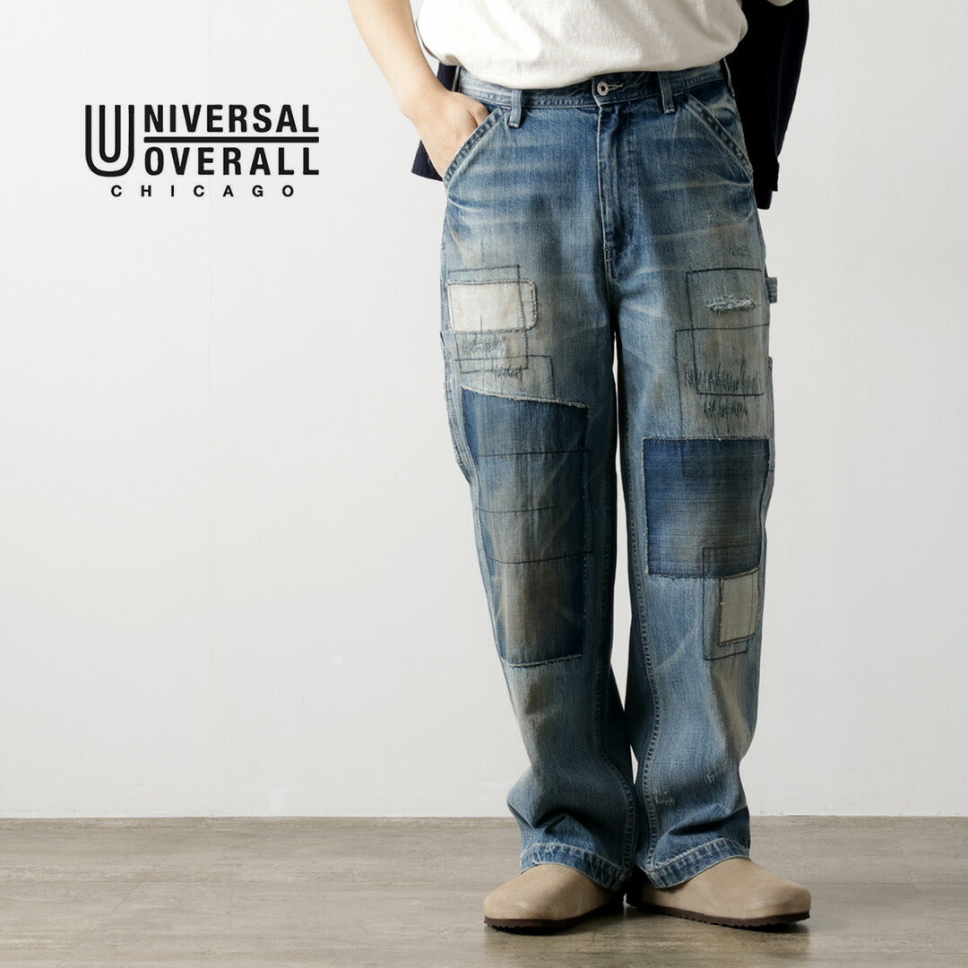 GLOBAL UNIVERSEL / 12,75 oz. Refaire un pantalon peint