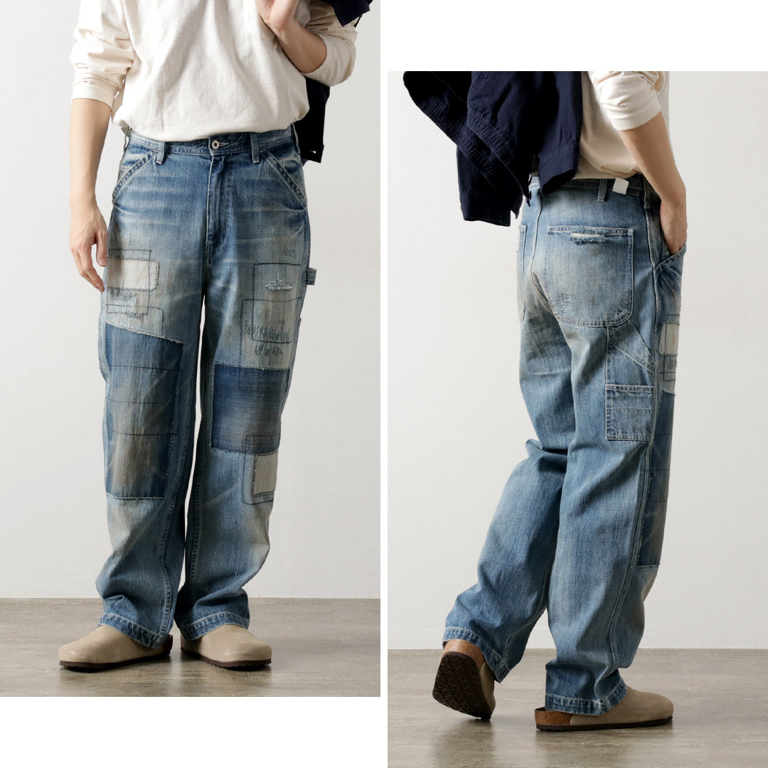GLOBAL UNIVERSEL / 12,75 oz. Refaire un pantalon peint