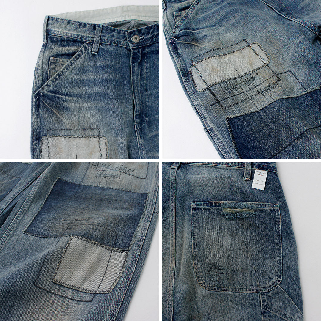 GLOBAL UNIVERSEL / 12,75 oz. Refaire un pantalon peint