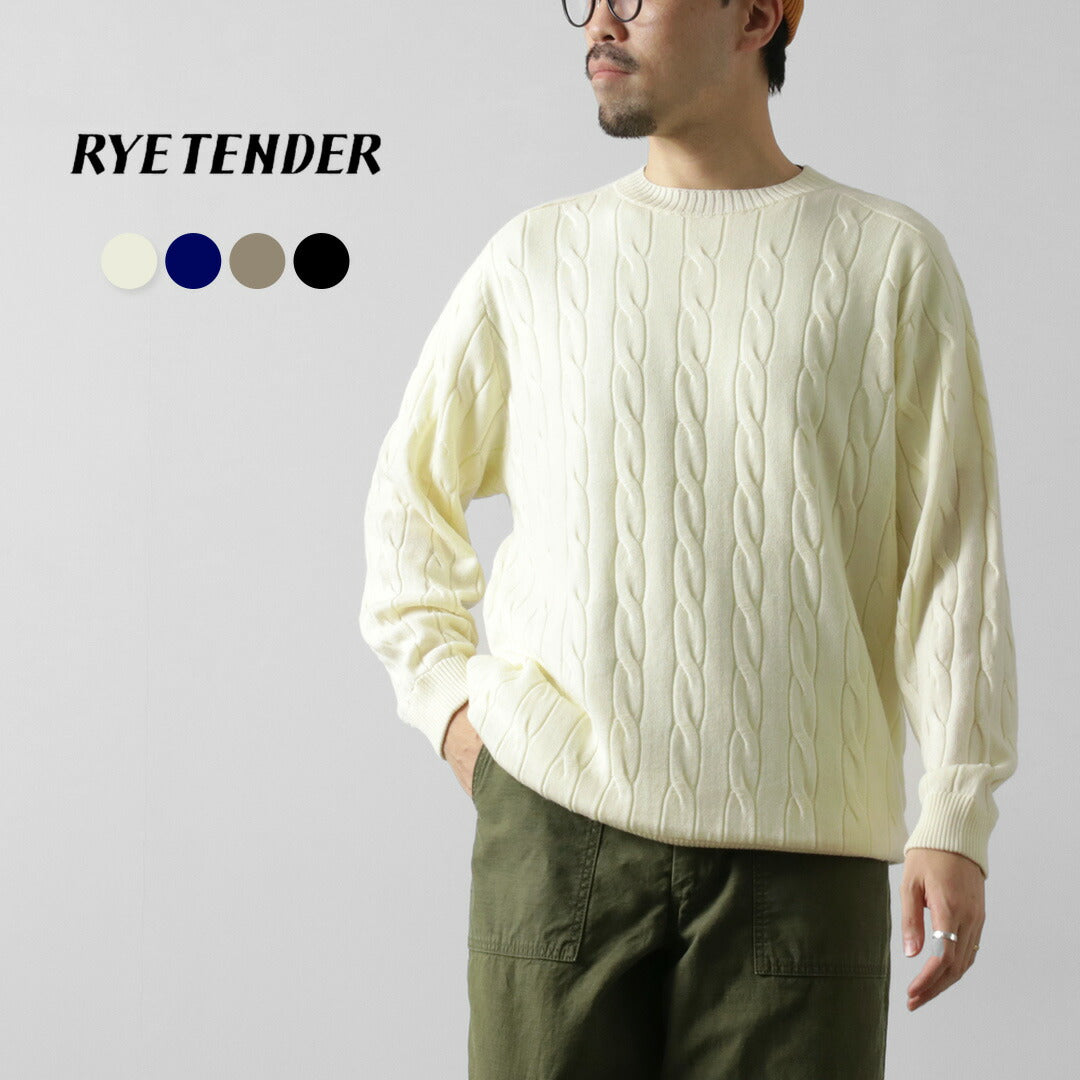 RYE TENDER / Bleecker 绞花毛衣