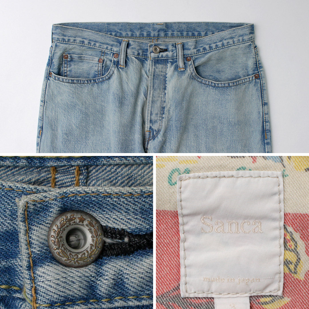 SANCA / Pantalones 5P cónicos de mezclilla de 14 oz lavados con hielo