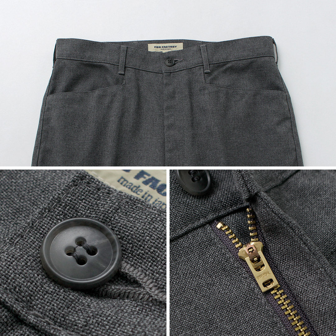 FOB FACTORY / F0538 STA-PREST 와이드팬츠