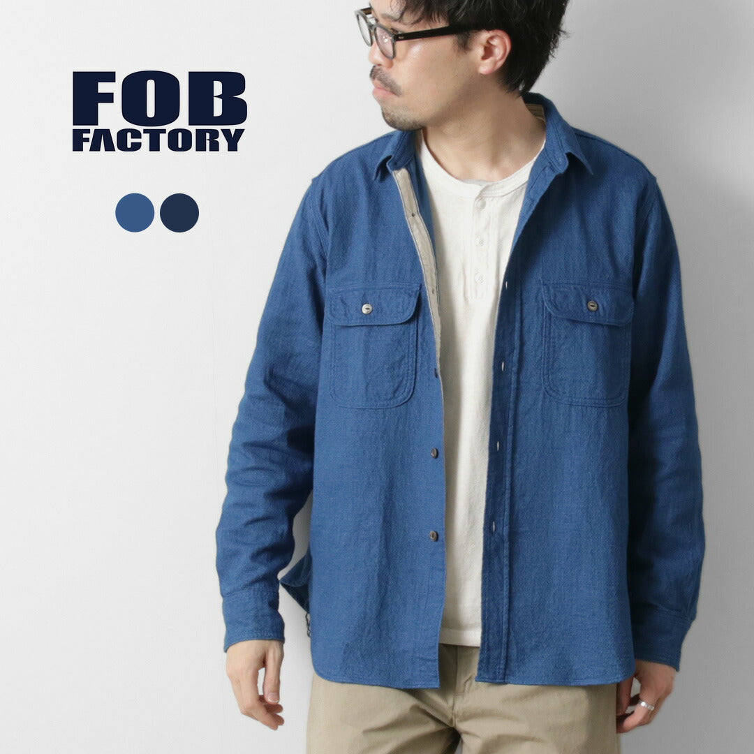 FOB FACTORY / F3507 靛蓝纱布工作衬衫