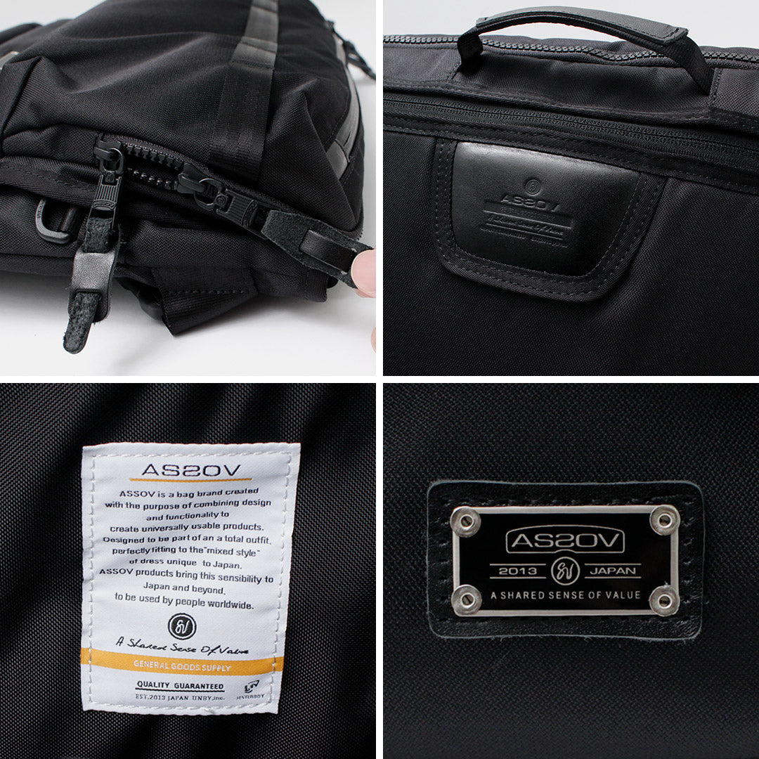 AS2OV / Bolso bandolera Cordura Dobby