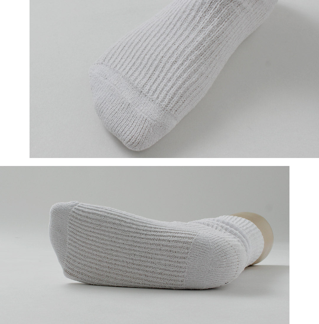 YUQRI / Calcetines Crujientes