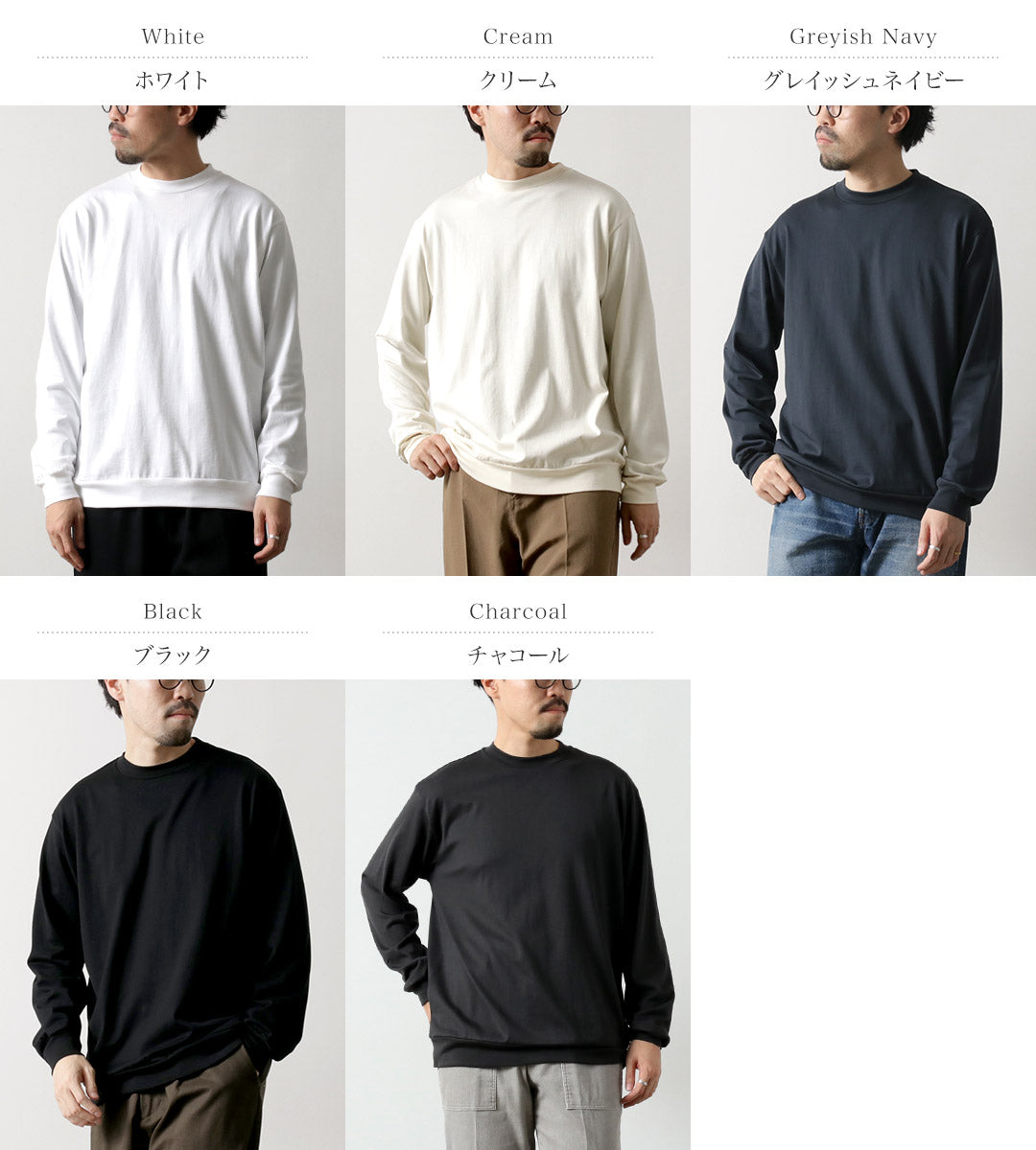 LIFiLL / Sudadera Camiseta de manga larga