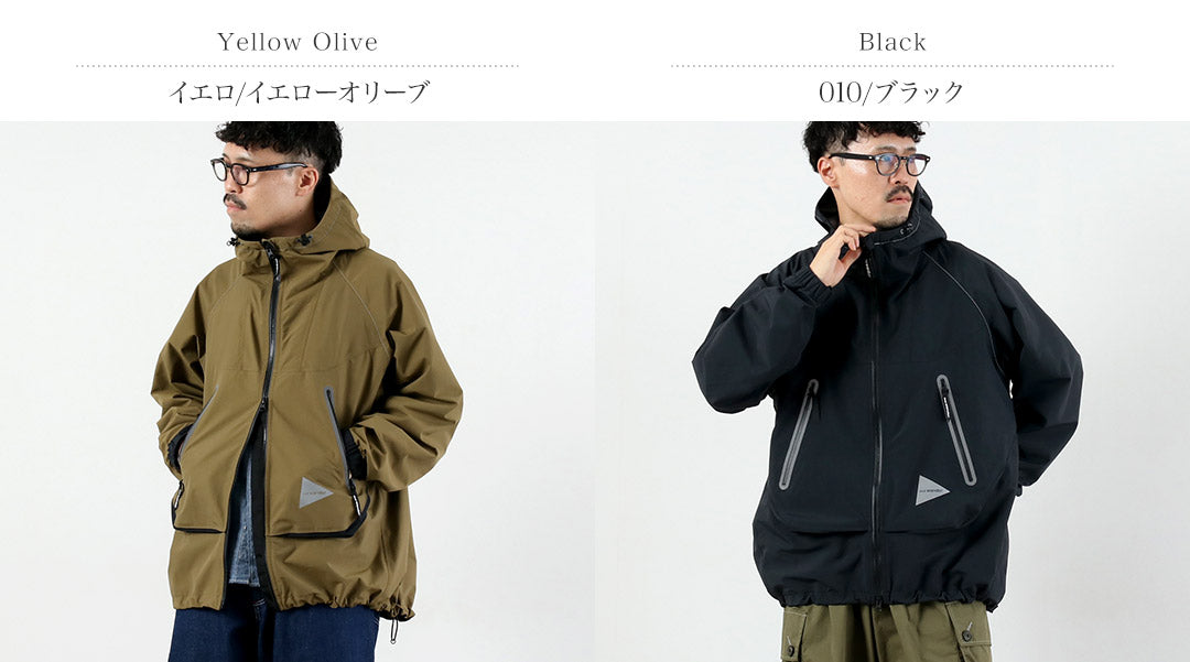 AND WANDER / Veste de pluie ample
