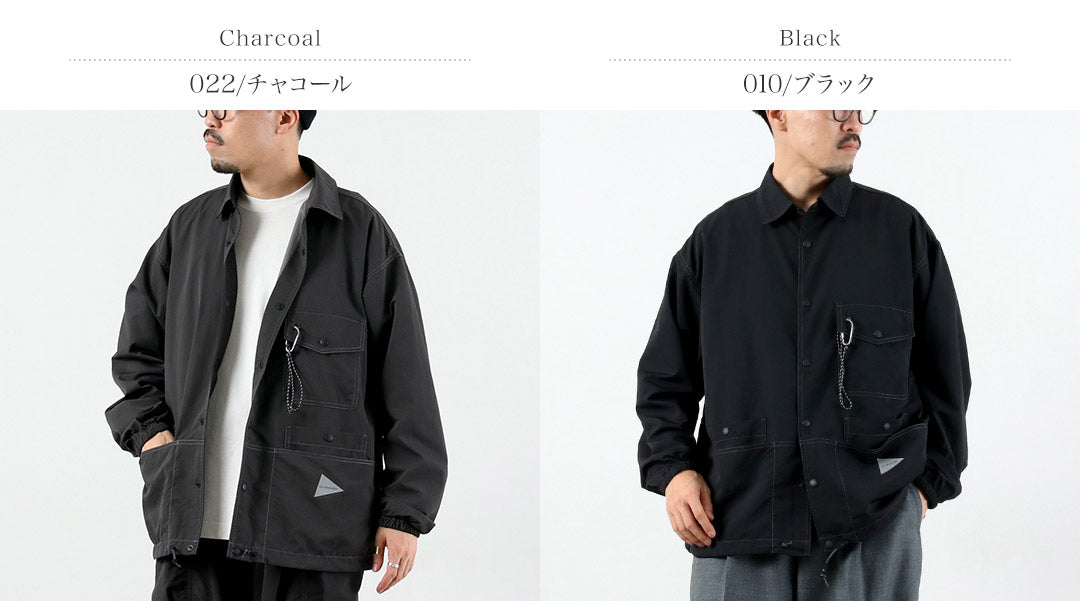 AND WANDER / Veste chemise en nylon froissé