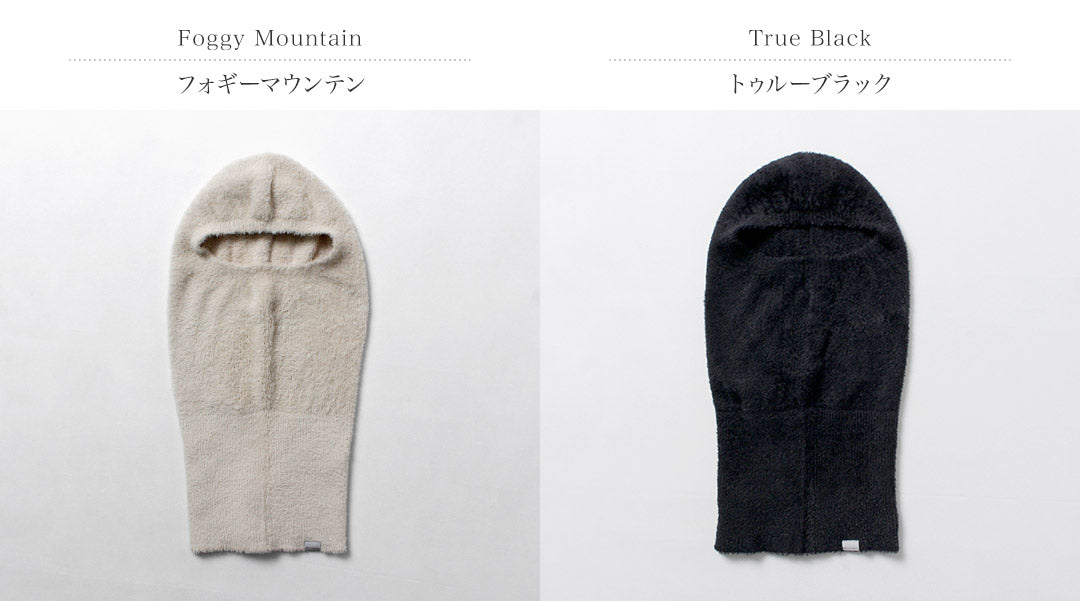 HOUDINI / Lykan Balaclava