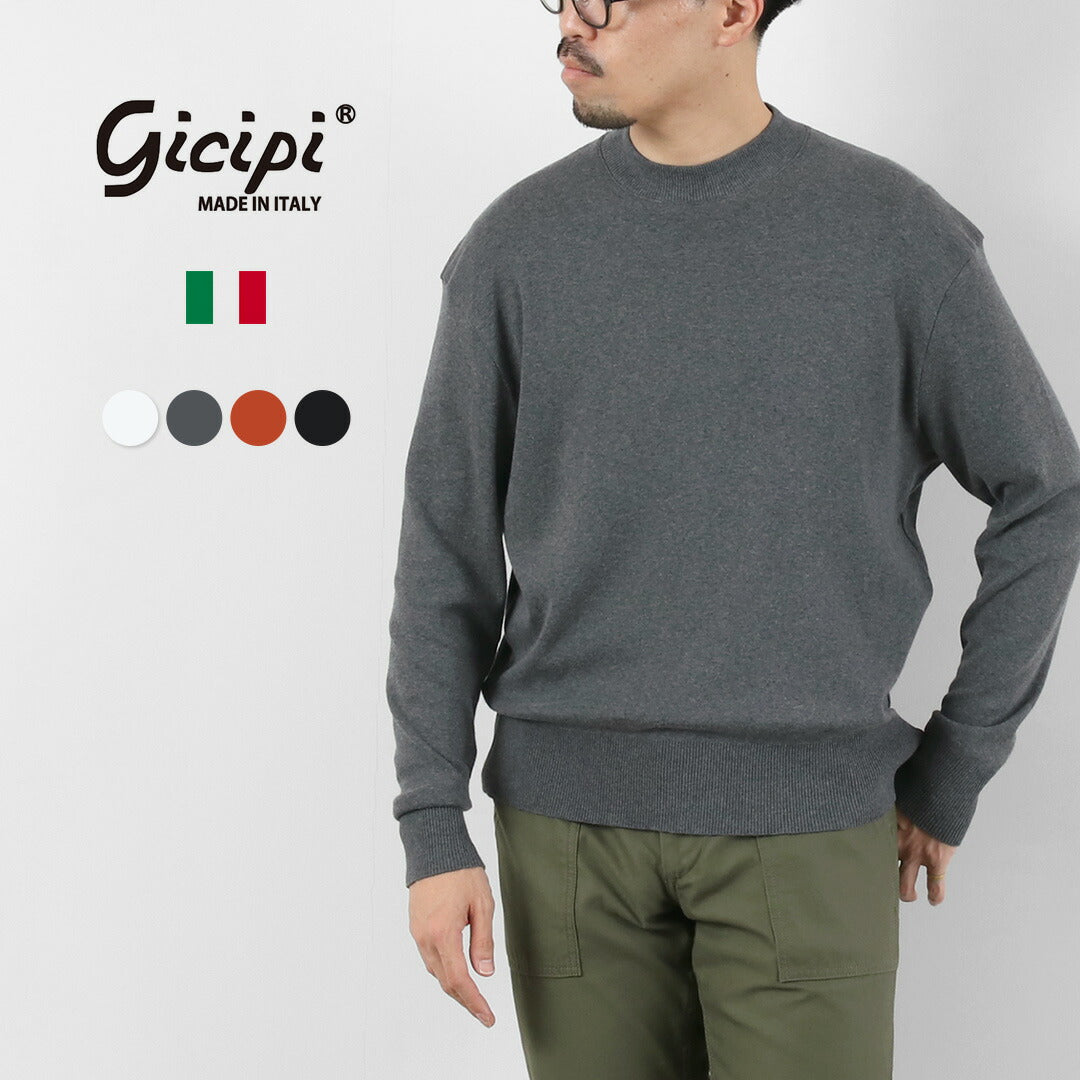 GICIPI / GIAGUARO Medio cuello simulado Ajuste relajado Tejido cosido