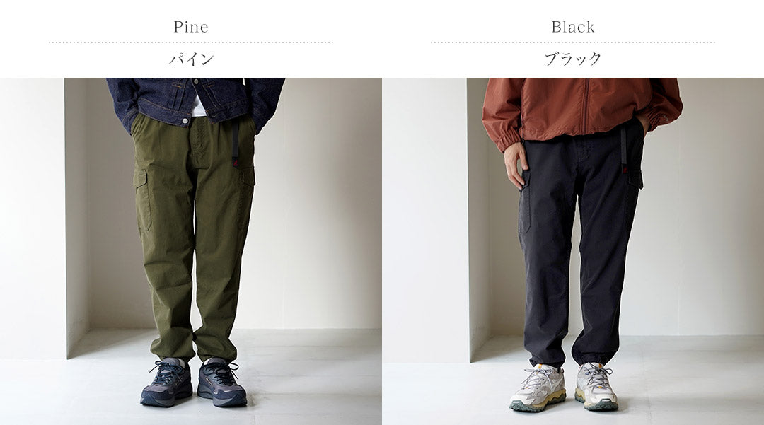 GRAMICCI / Pantalon de jogging cargo