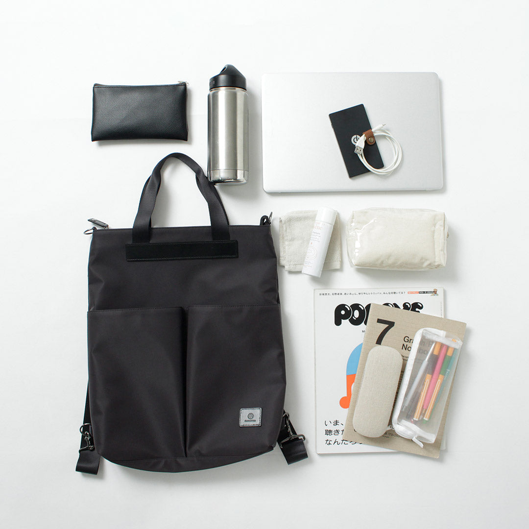 GLENROYAL / 3-Way Nylon Twill Tote Bag
