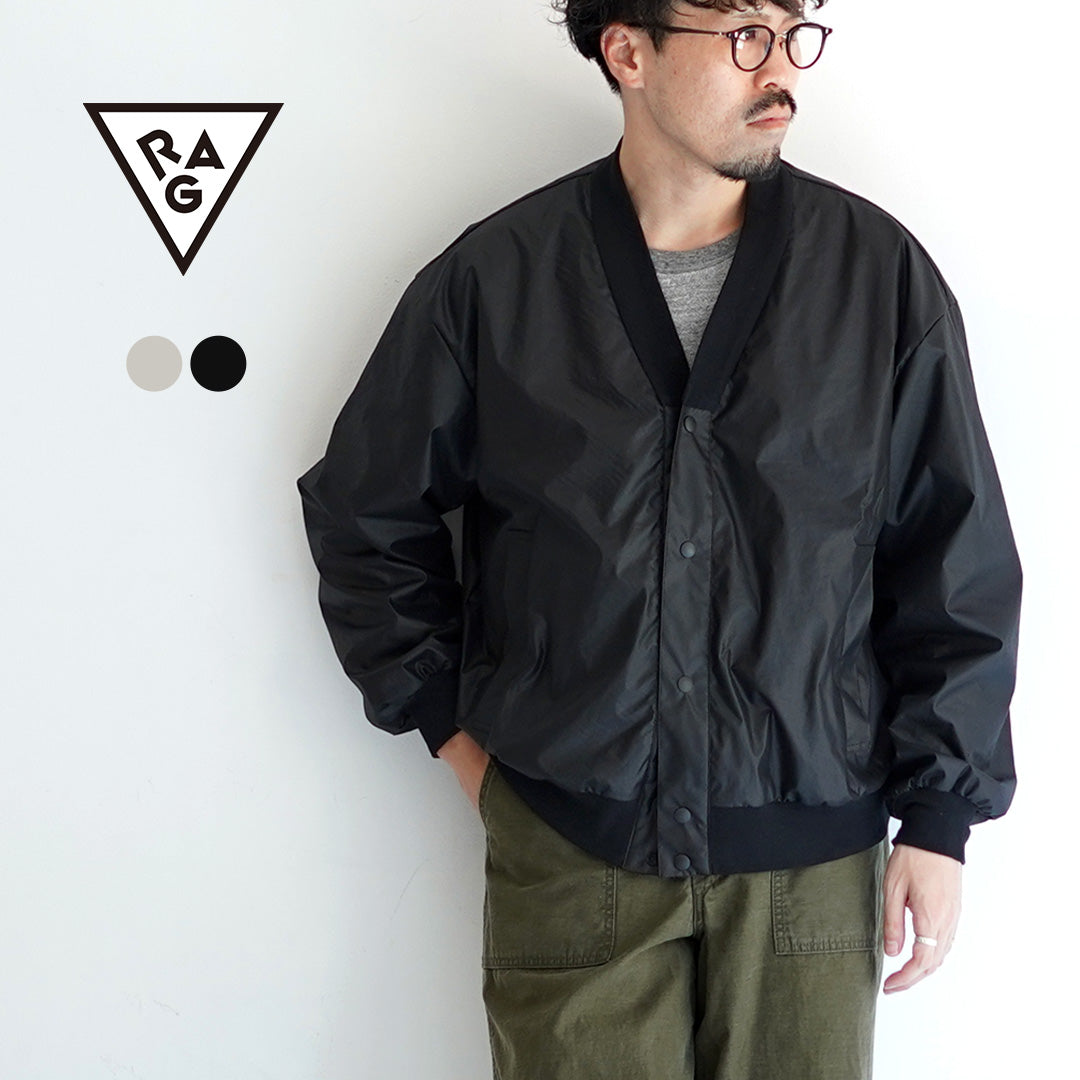 RAG / Cardigan européen au toucher cuir