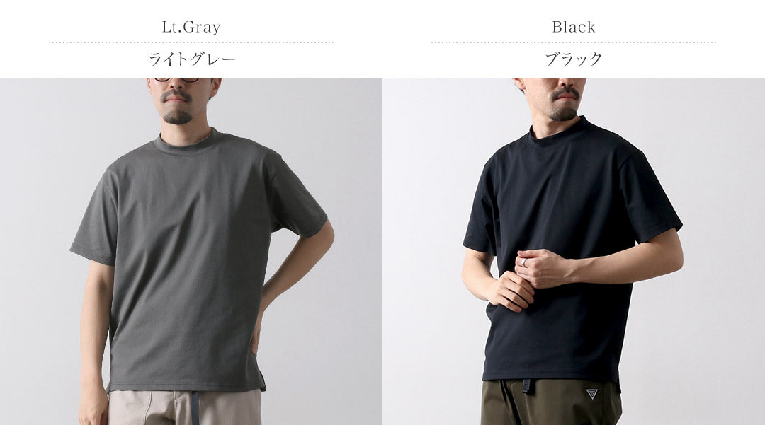 RAG / T-shirt à manches courtes et col montant doux et cool