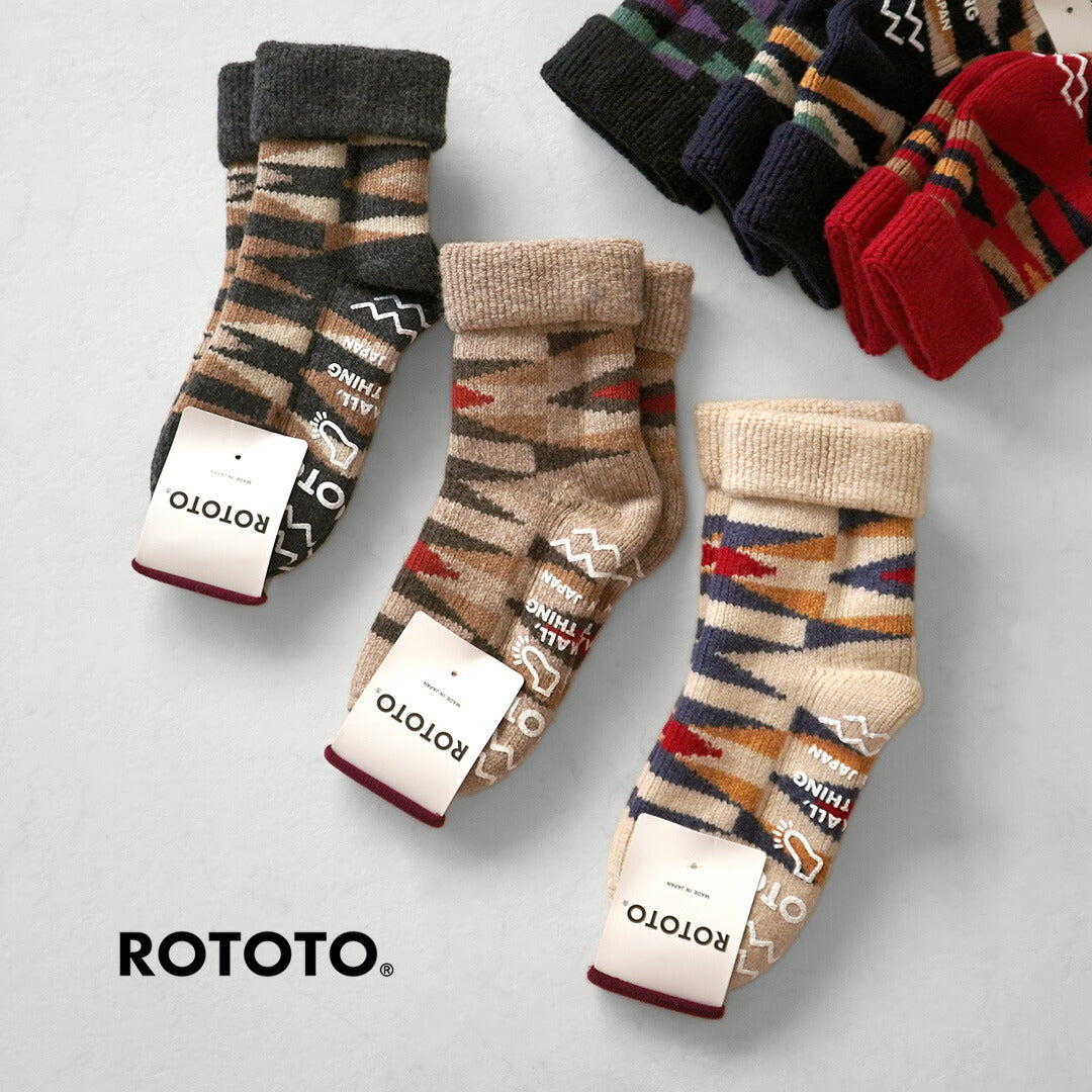 ROTOTO / Chaussettes de chambre en laine d'agneau mérinos Native