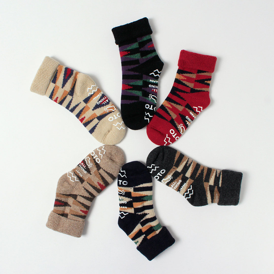 ROTOTO / Chaussettes de chambre en laine d'agneau mérinos Native