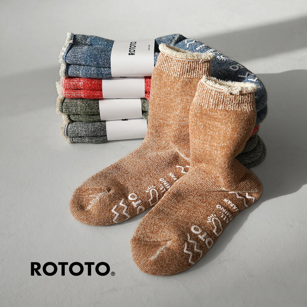 ROTOTO / Calcetines Room Doble Cara – Pelo Peludo