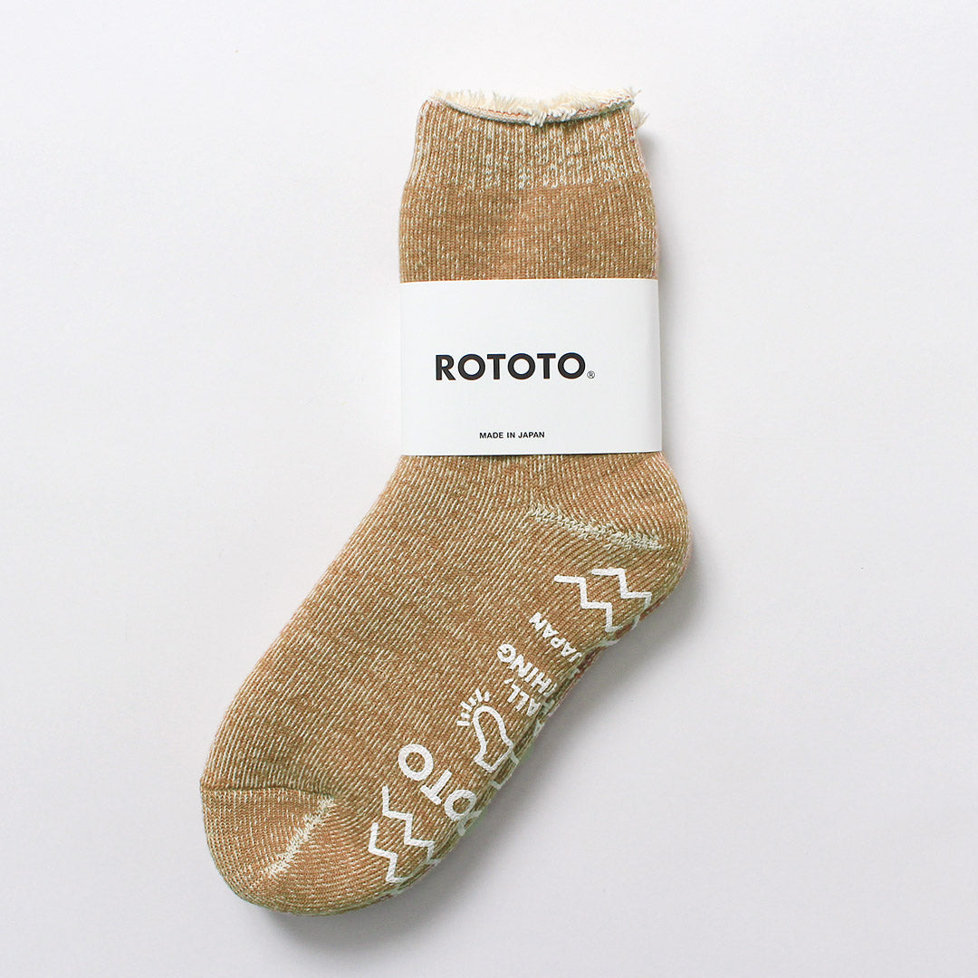 ROTOTO / Calcetines Room Doble Cara – Pelo Peludo