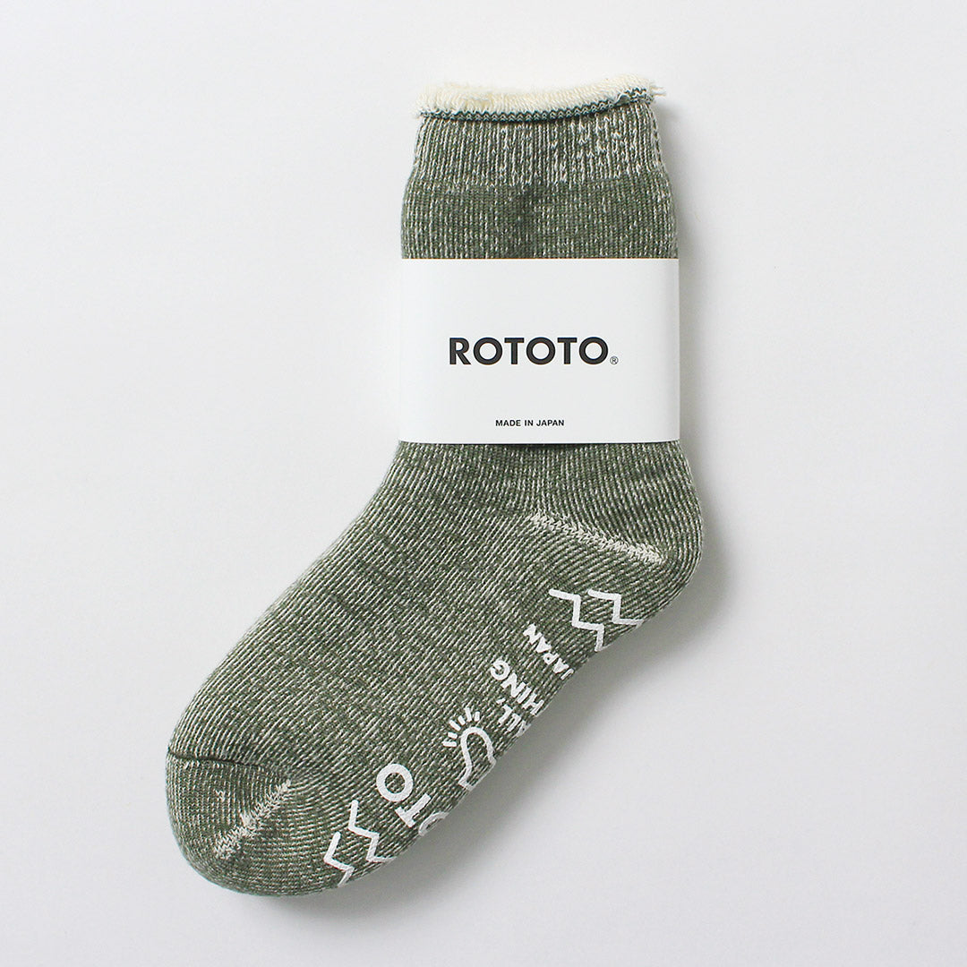 ROTOTO / Calcetines Room Doble Cara – Pelo Peludo