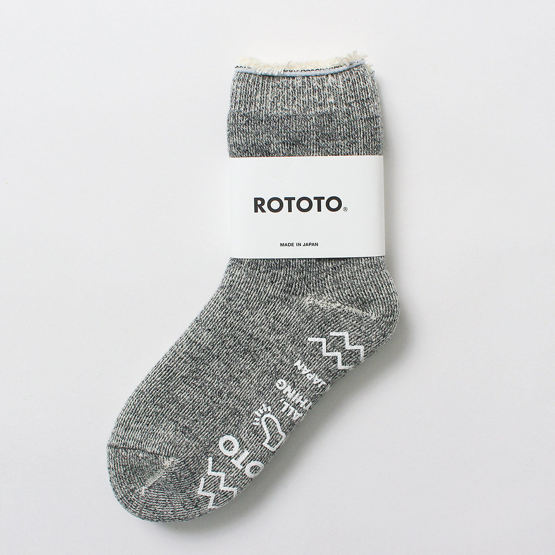ROTOTO / Calcetines Room Doble Cara – Pelo Peludo