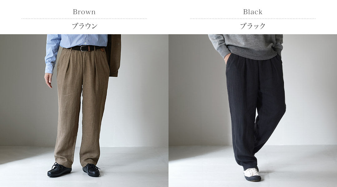 KEMA DESIGNS / Pantalones alemanes de 1 pliegue