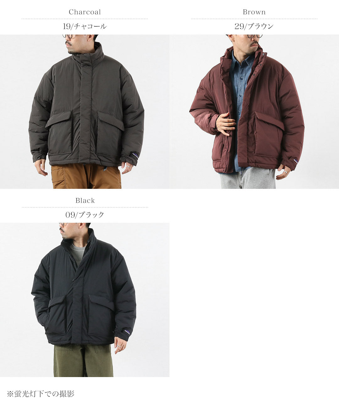 THOUSAND MILE / Stand Collar Padded Shadow Nylon Jacket