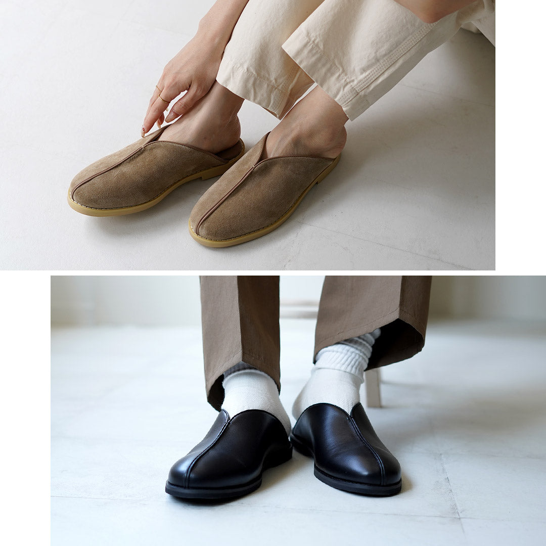 MOLLE SHOES / Kung Fu Mules