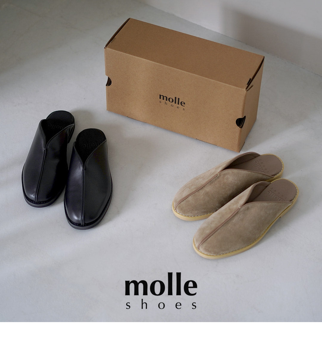 MOLLE SHOES / Kung Fu Mules