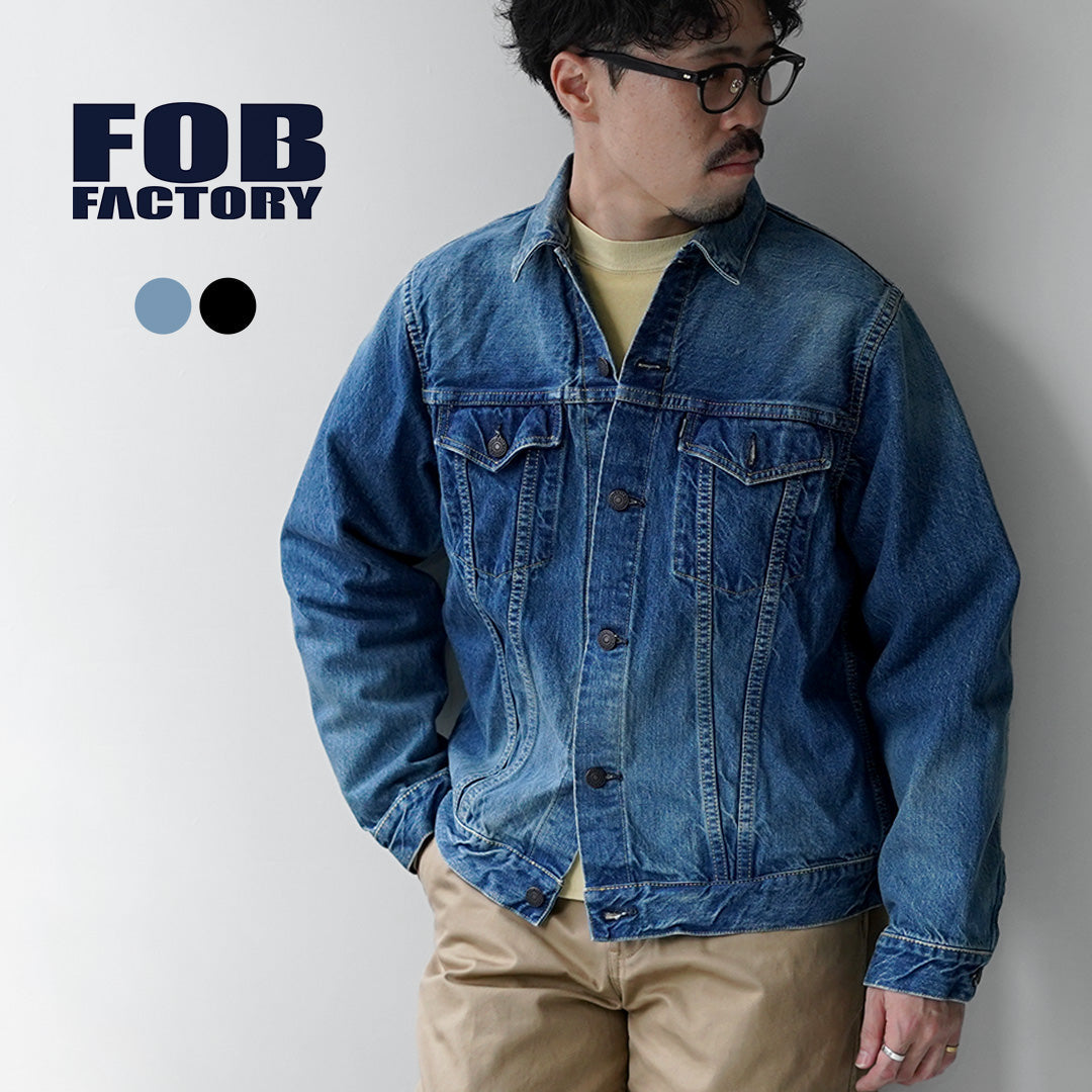 FOB FACTORY / F2444 Selvage Denim 3rd Jacket - Used