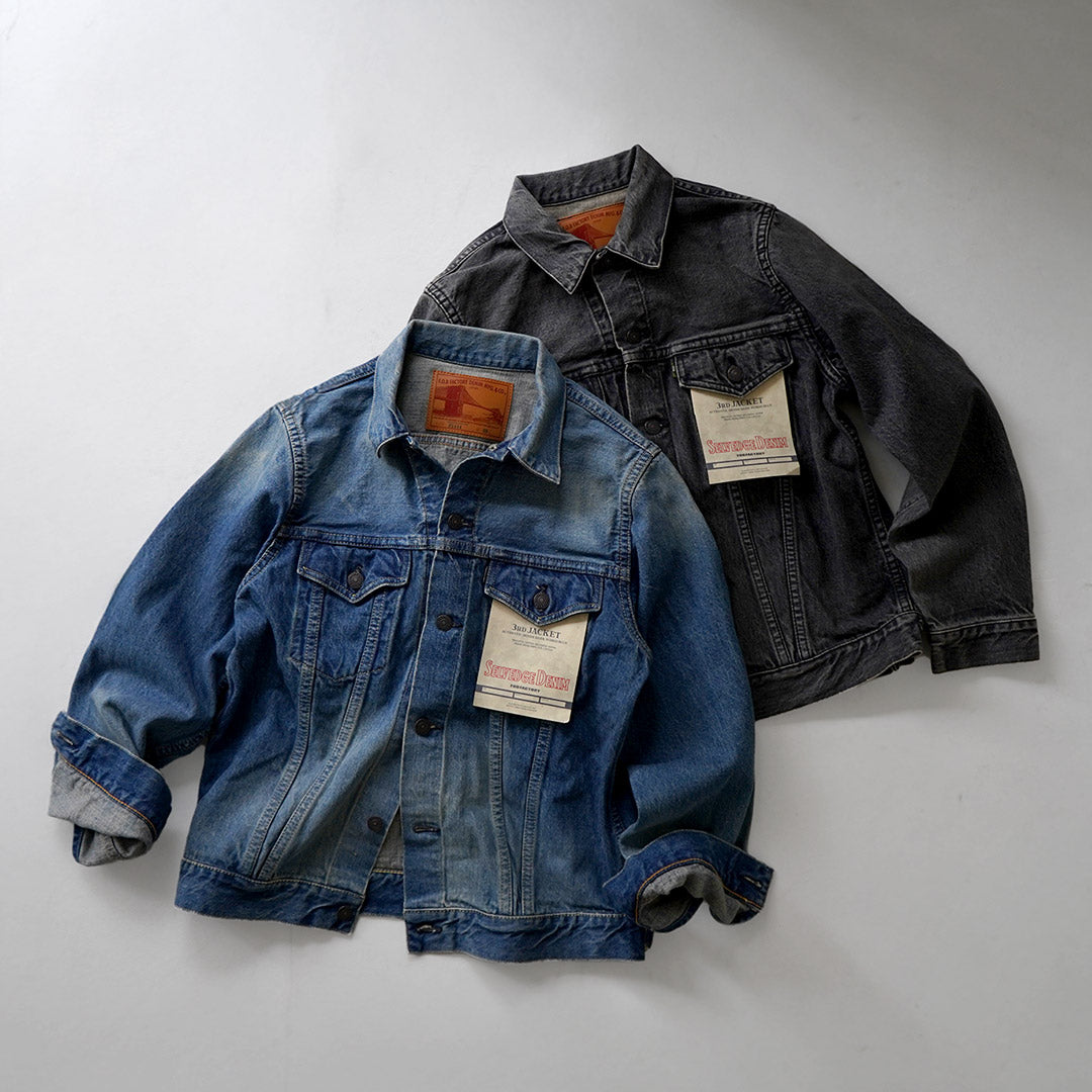 FOB FACTORY / F2444 Selvage Denim 3rd Jacket - Used