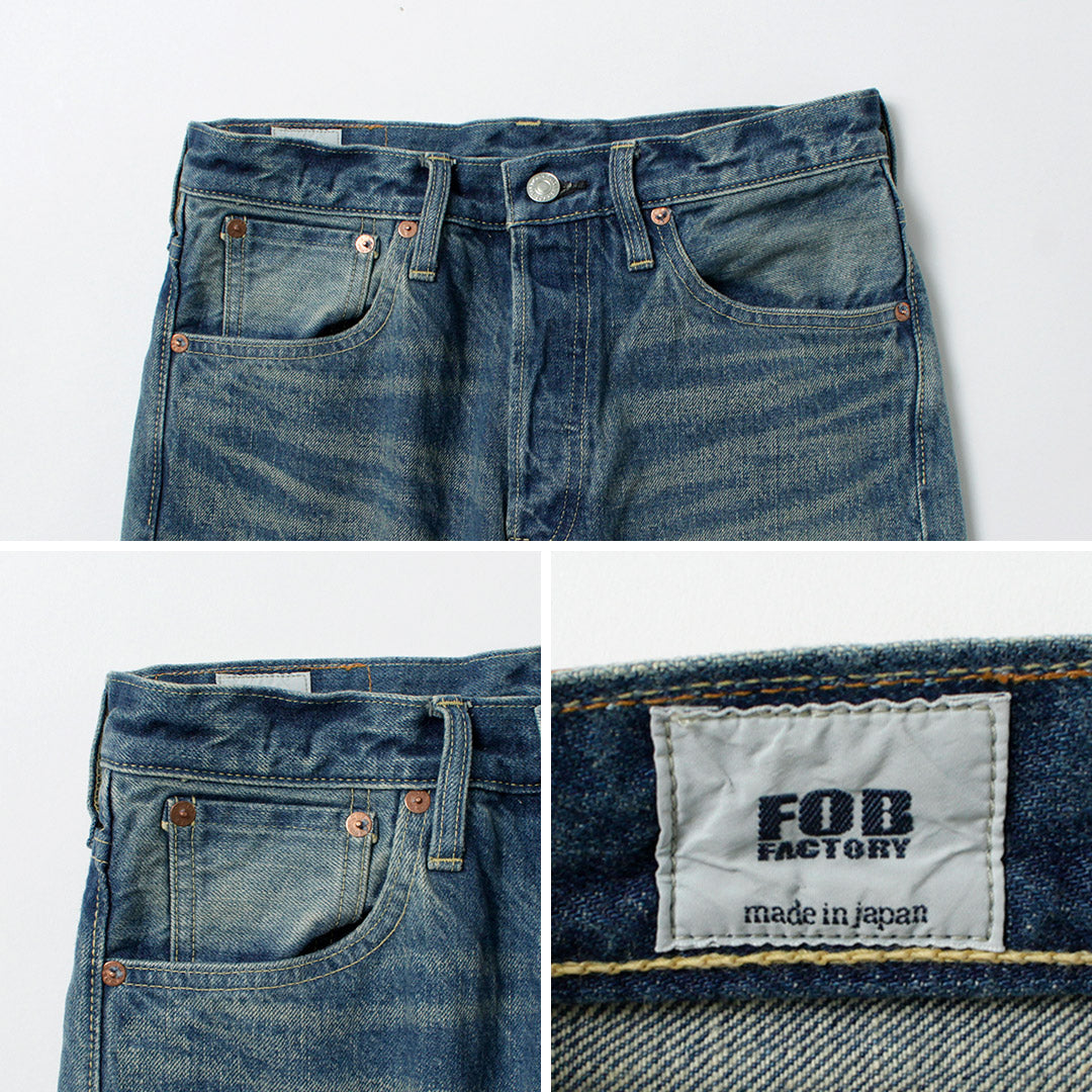FOB FACTORY / F153 镶边牛仔锥形 5P 裤 – 二手