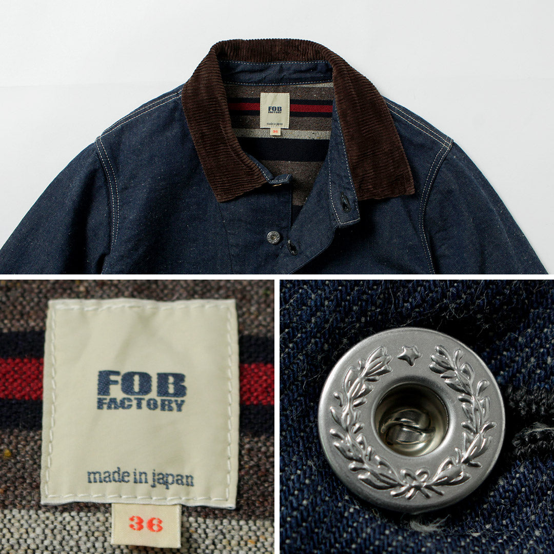 FOB FACTORY / F2456 Denim Chore Jacket with Blanket Liner