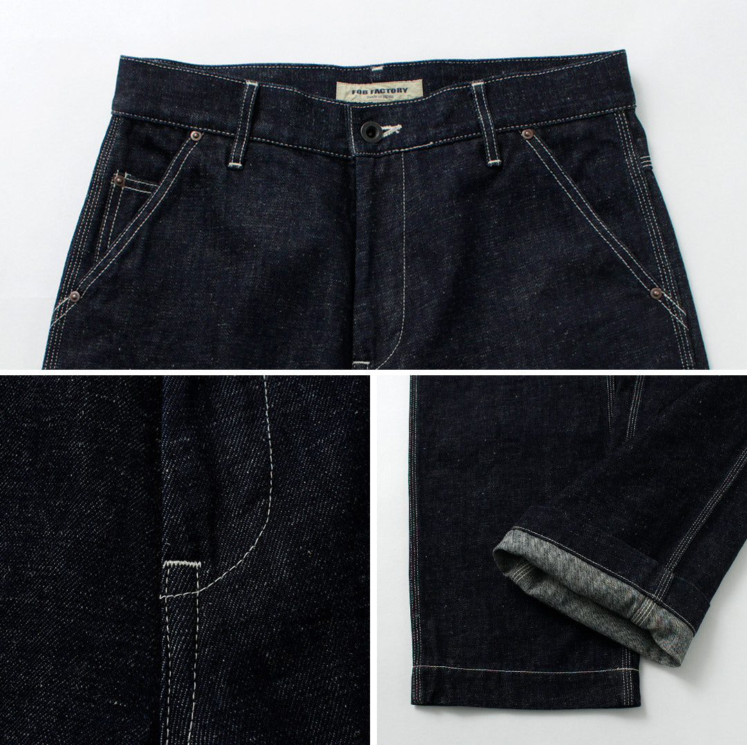 FOB FACTORY / F0544 牛仔工作褲