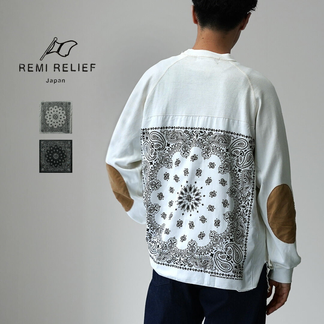 REMI RELIEF / SP가공 8/- 저지 엘보우 패치 긴팔 티셔츠(반다나)