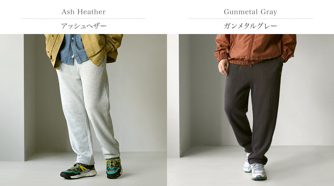 GOHEMP / Loose-Fit Sweatpants