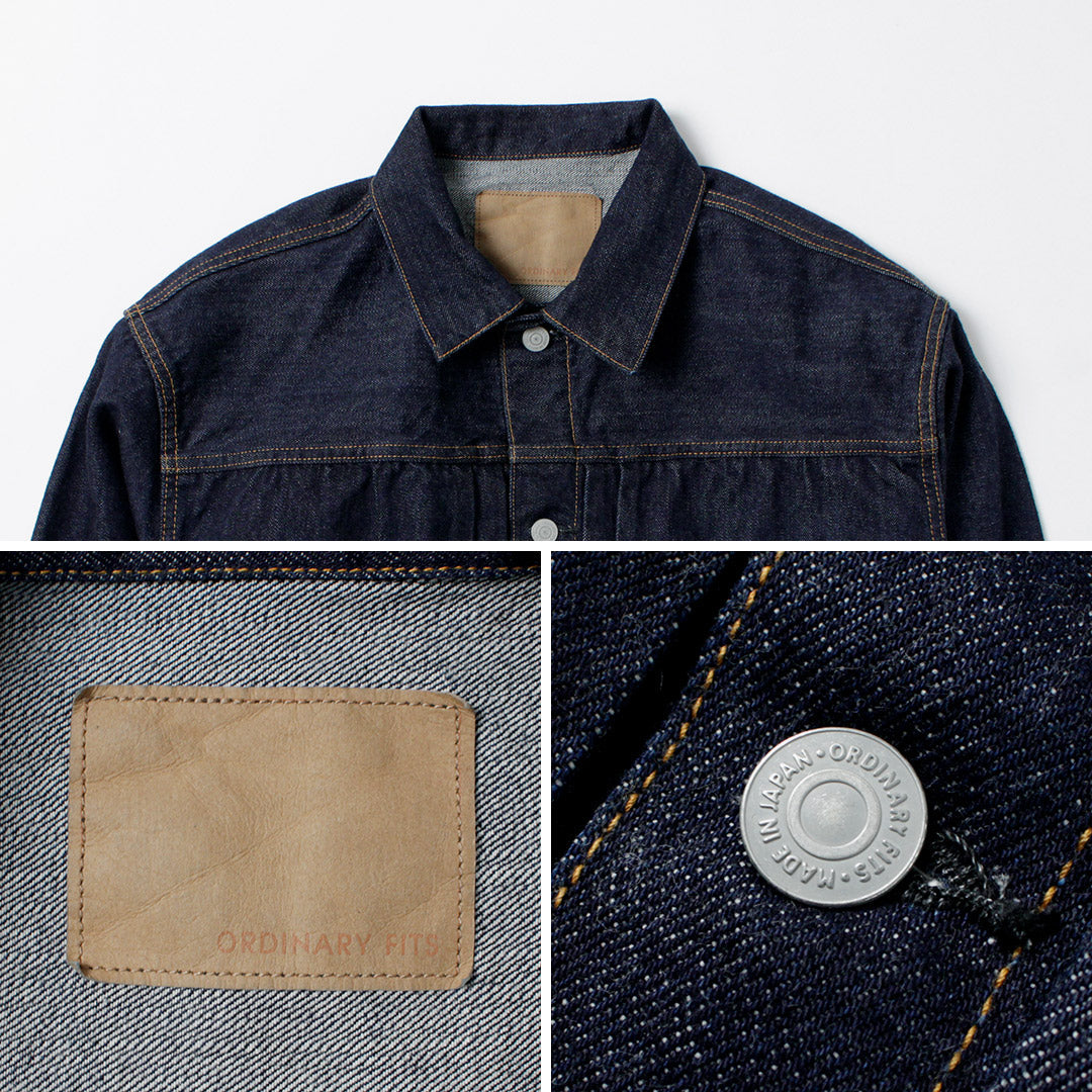COUPES ORDINAIRES / Veste en jean 1er type un délavé